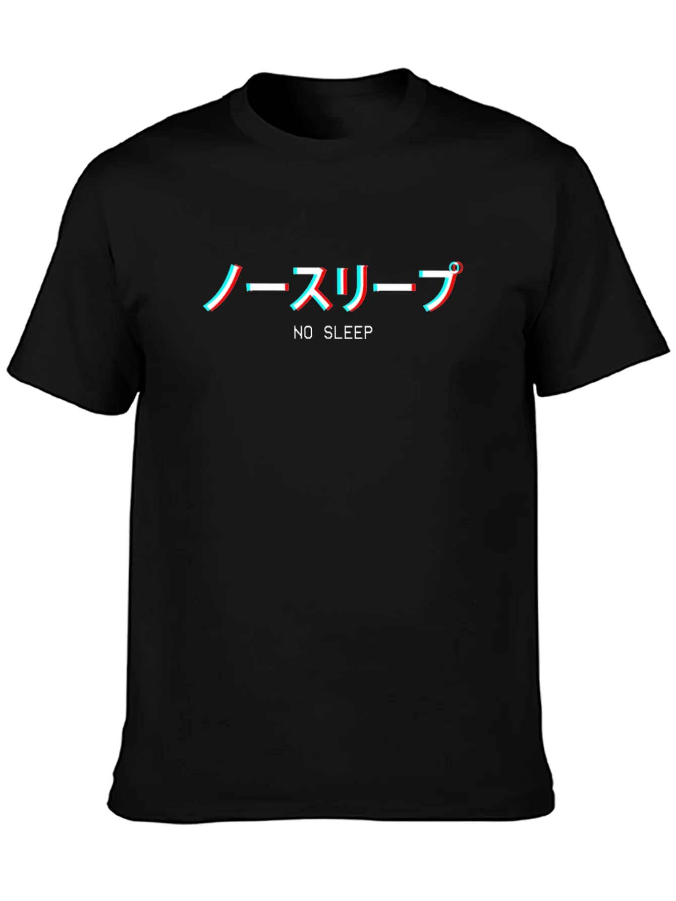 No Sleep Japanese Glitch T-Shirt - Comfort & Style