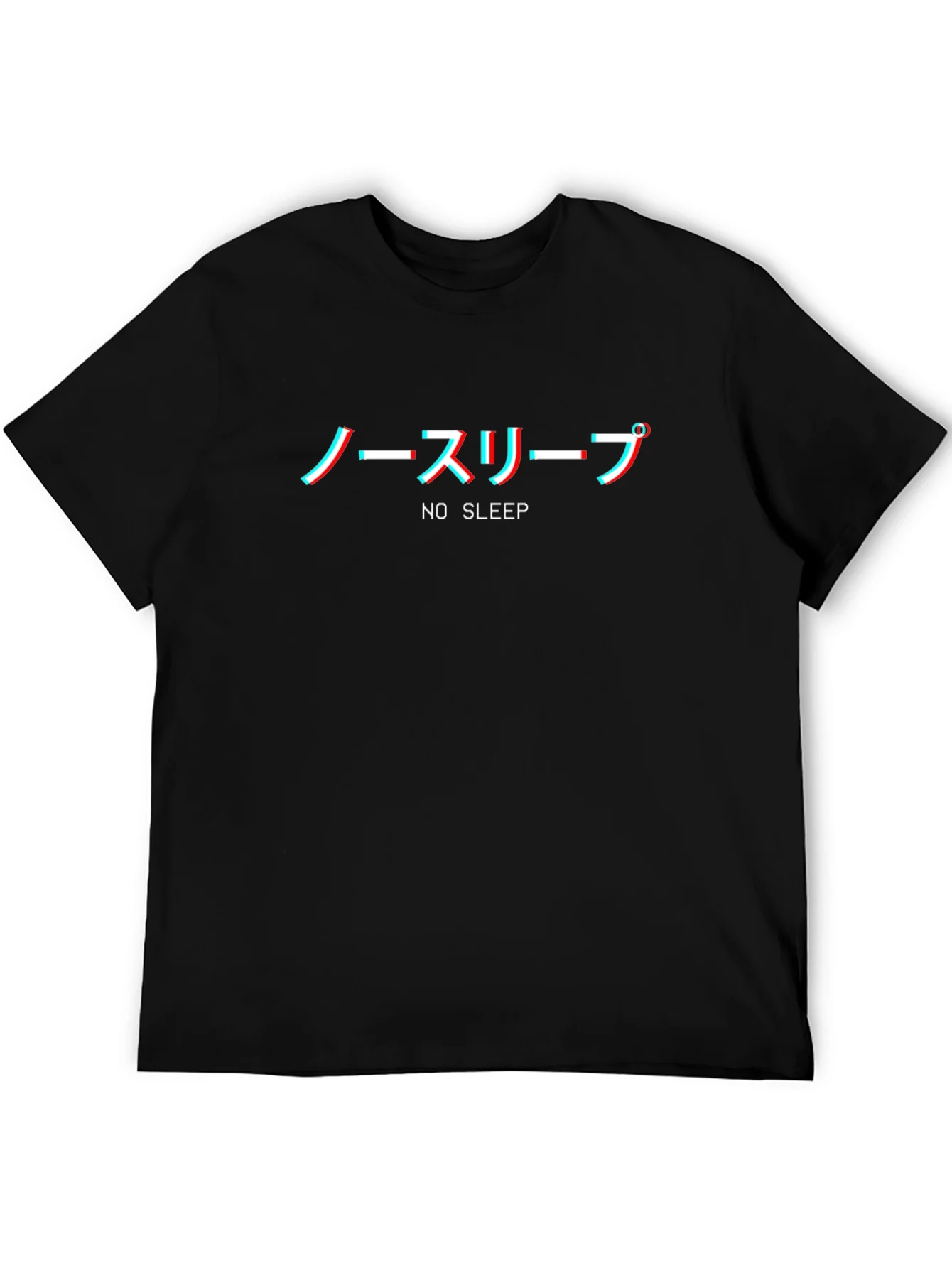 No Sleep Japanese Glitch T-Shirt - Comfort & Style